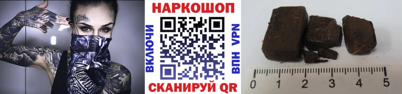 Купить ГАШИШ  A-PVP  Лсд 25  Марихуана  Меф  Ухта