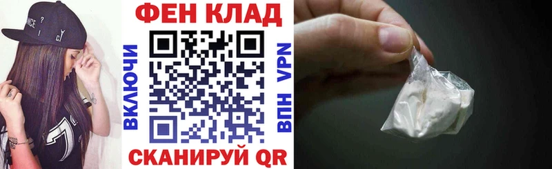 Amphetamine VHQ  Купить где  Ухта 