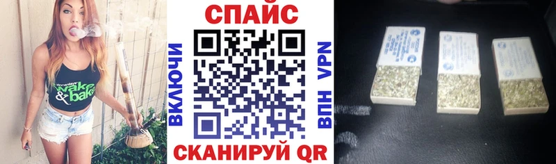 Бутират BDO 33%  Купить  Ухта 