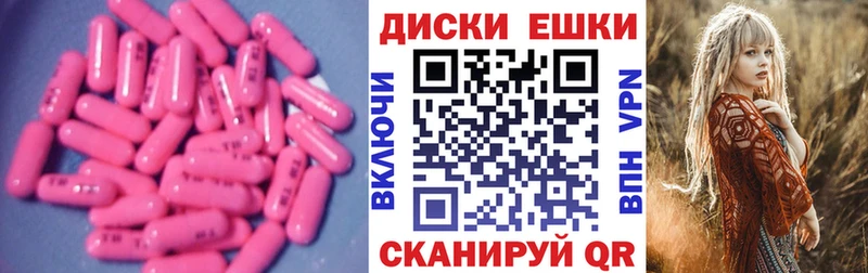 Купить  Ухта  ЭКСТАЗИ Punisher 