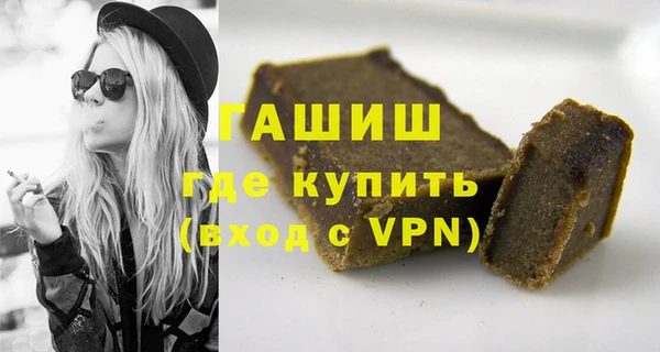 гашиш Михайловка
