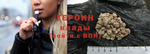 гашиш Михайловка