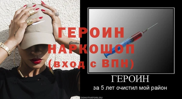 гашиш Михайлов