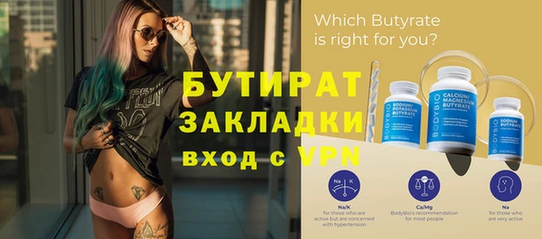 гашиш Михайлов
