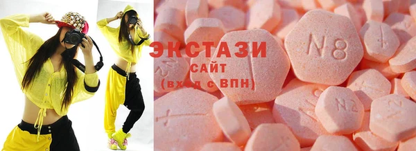 гашиш Михайлов