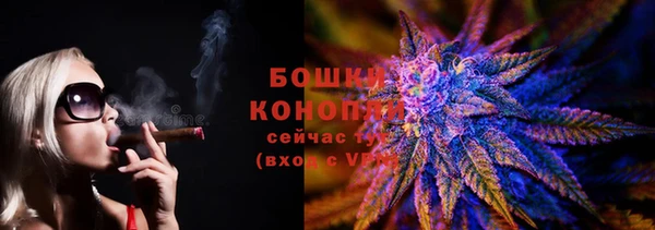 гашиш Михайлов
