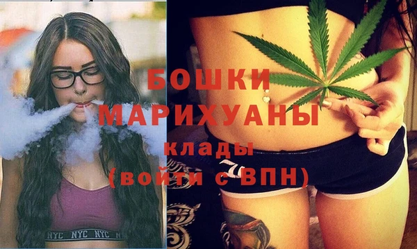 гашиш Михайловка