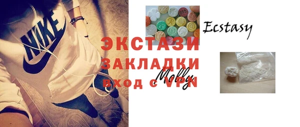 гашиш Михайлов