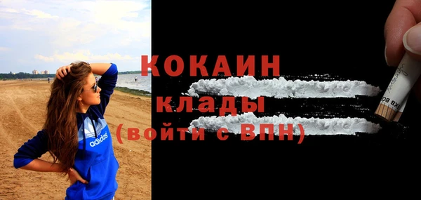 гашиш Михайлов