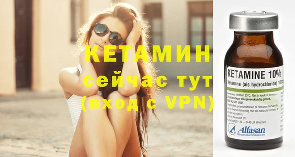 гашиш Михайлов