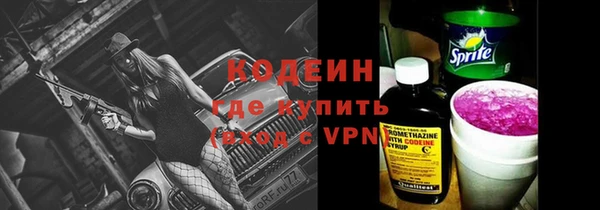 гашиш Михайлов