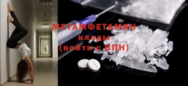гашиш Михайловка