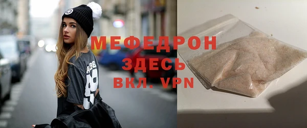 гашиш Михайлов