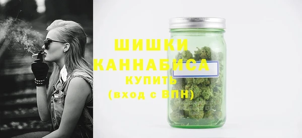 гидропоника Наволоки