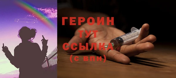 гашиш Михайловка