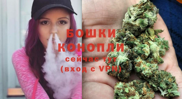 гашиш Михайлов