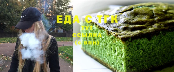 гашиш Михайлов