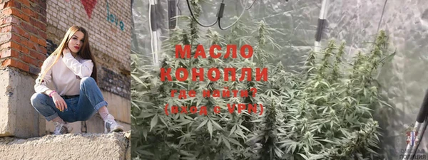гашиш Михайлов