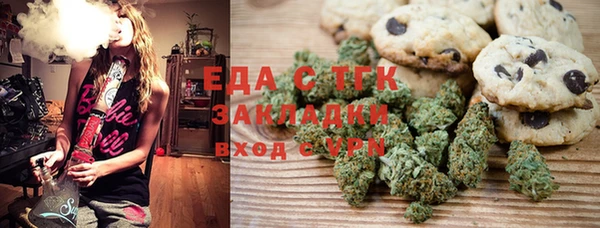 гашиш Михайловка