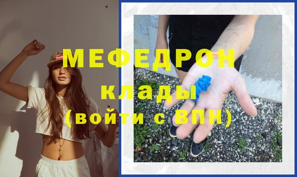 гашиш Михайлов