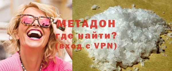 гашиш Михайловка