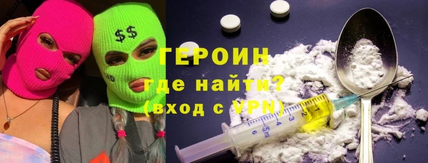 гашиш Михайлов