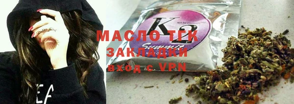 гашиш Михайлов