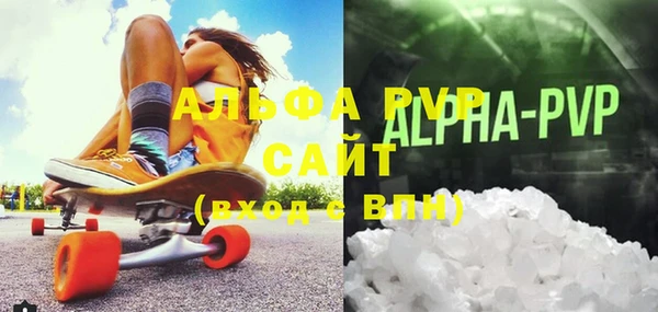гашиш Михайловка