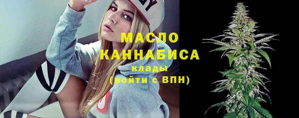 гашиш Михайловка