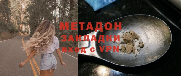 гашиш Надым