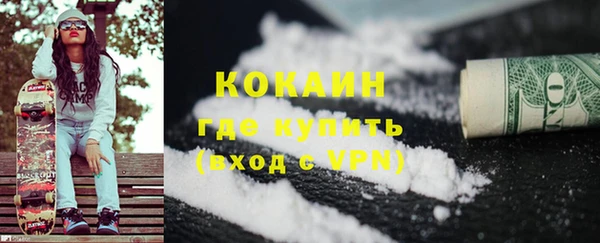 гашиш Михайловка